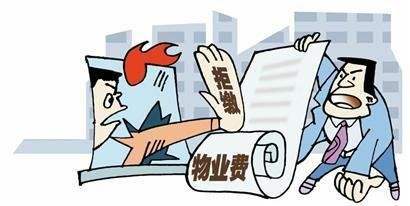 買長沙法拍房要調(diào)查房屋的哪些信息？