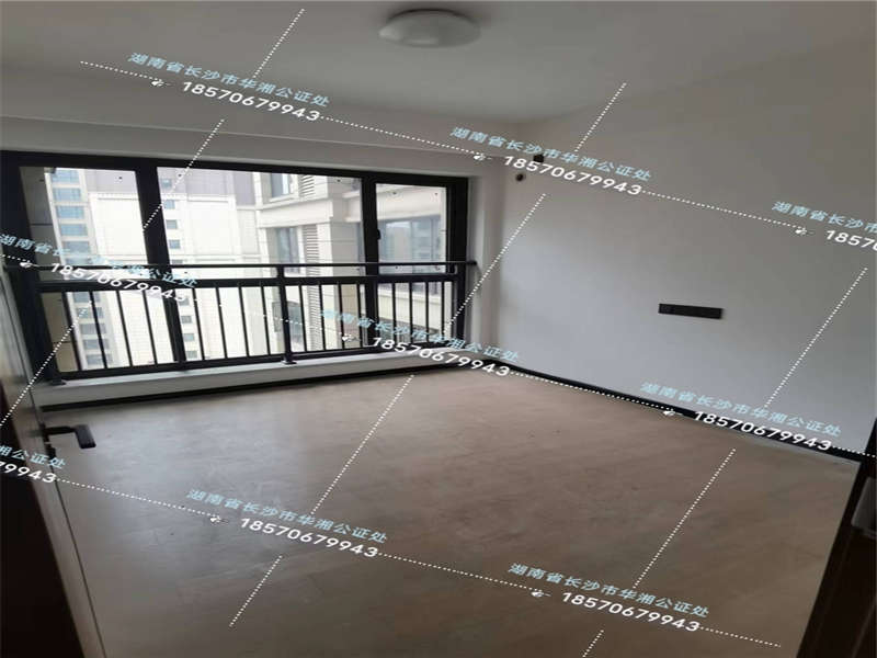 潤和濱江府二期（潤和又一城7、8期）法拍房7、8期35#棟2802室