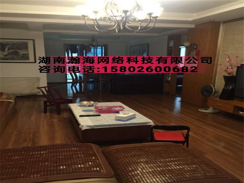 凱通國際城法拍房7、8、9棟507號