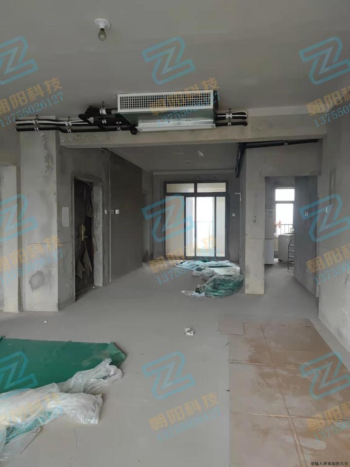 中房瑞致國(guó)際法拍房74棟2502號(hào)