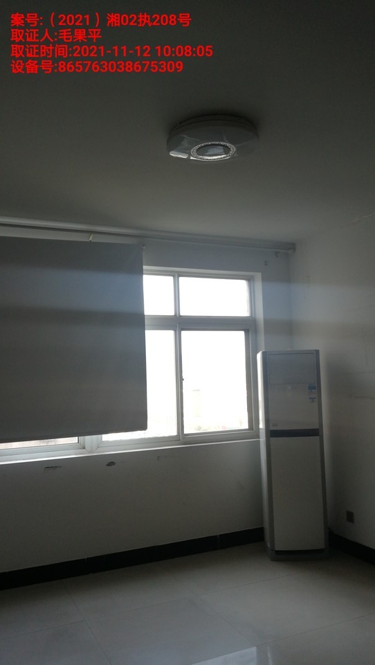 長遠(yuǎn)華樟名府法拍房A棟1006號(hào)