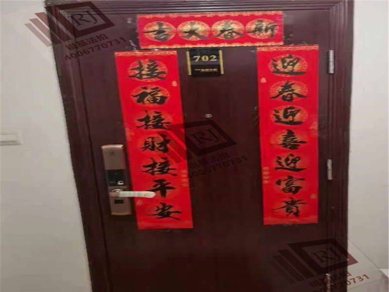 萬(wàn)科繁華里（萬(wàn)科金域華府三、四期）法拍房三、四期9棟702號(hào)