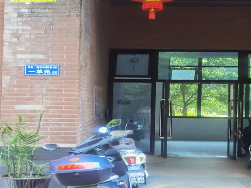 保利麓谷林語(yǔ)法拍房E1棟3103室