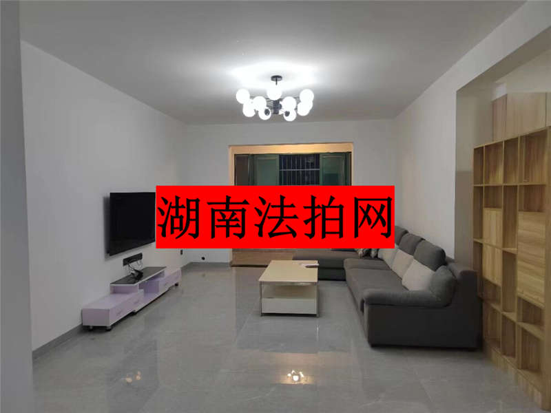 富基世紀(jì)公園法拍房75#、76#棟2204號(hào)