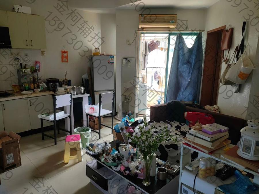 曙光大邸法拍房1、2、3、4棟及裙樓504房