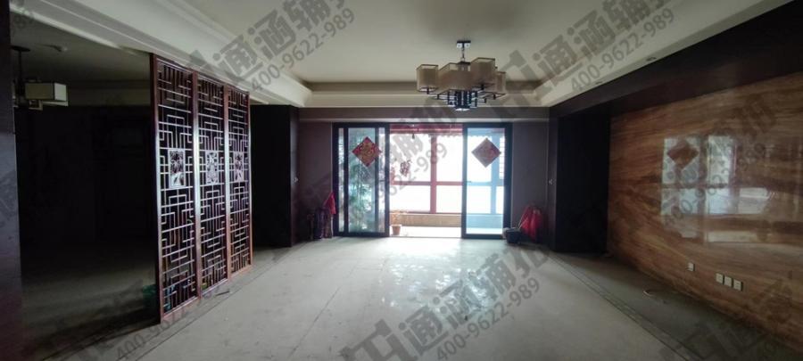 華遠(yuǎn)華中心法拍房1號樓A、B座3005號