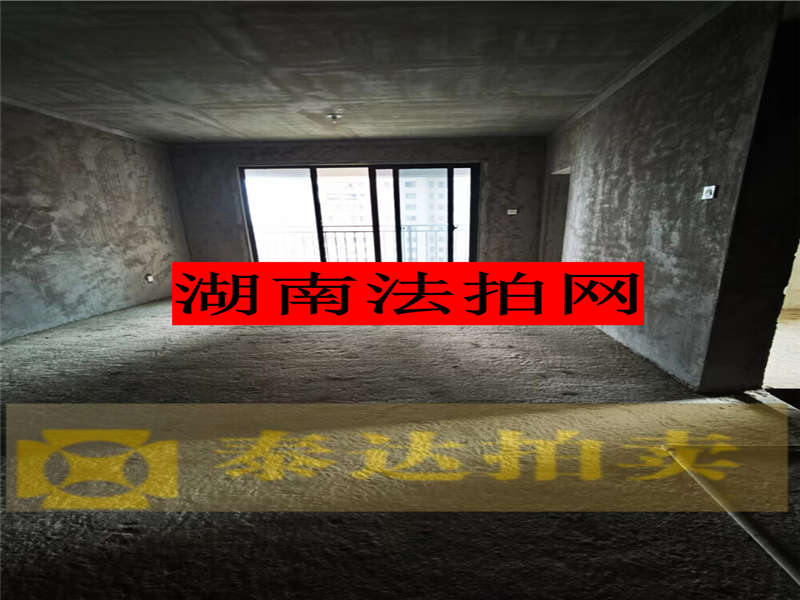 未來康橋長郡法拍房13棟2010號