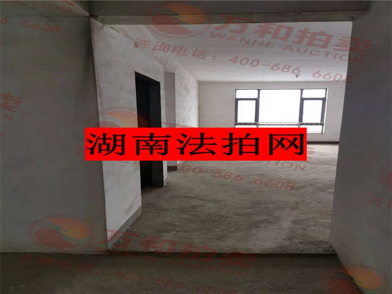 書(shū)院觀邸法拍房1棟2603號(hào)、2604號(hào)、2605號(hào)、2606號(hào)