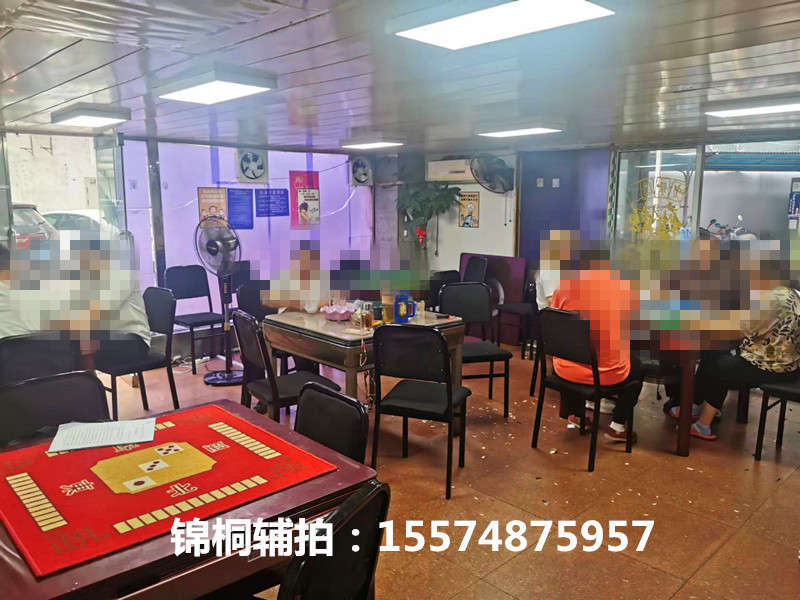 曉園大廈法拍房1007、1008號