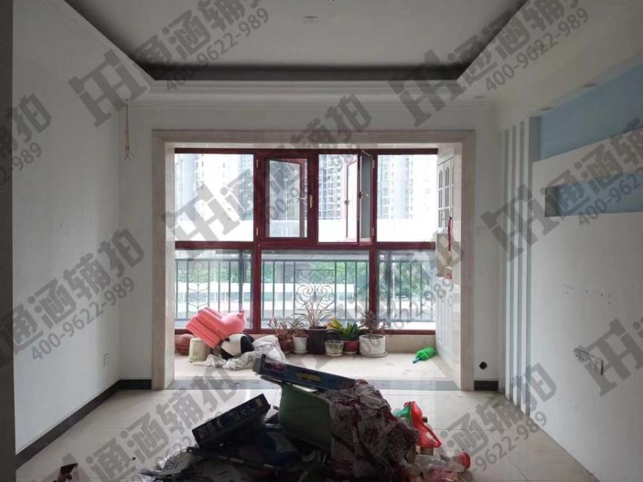 恒大雅苑法拍房34、35號棟504號