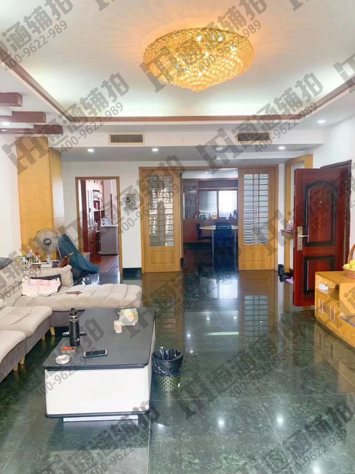 巴黎香榭（小林子沖13號）法拍房B，C棟1004號