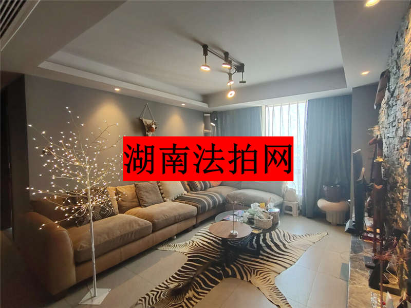 湘江雅頌居法拍房12棟2106號(hào)