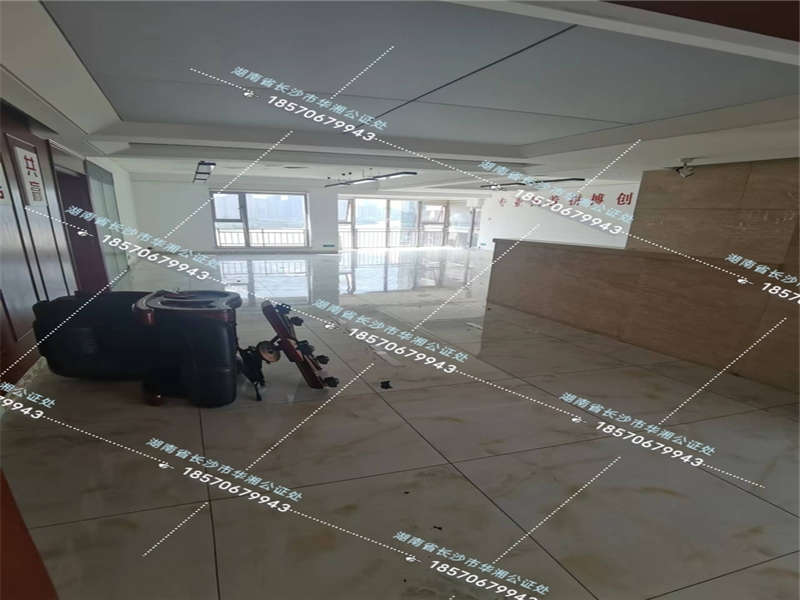 潮宗御苑法拍房A、B、C棟1709號