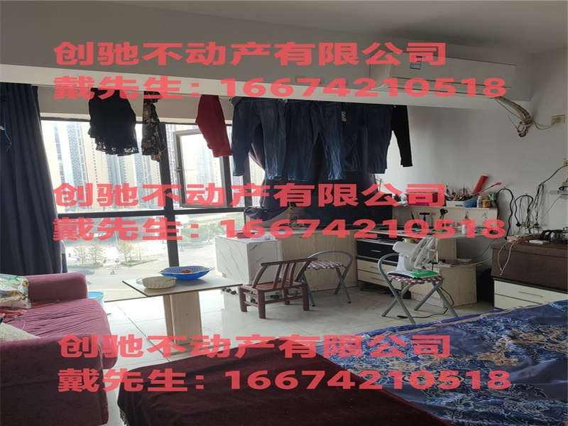 麓谷明珠家園法拍房1、2棟920號