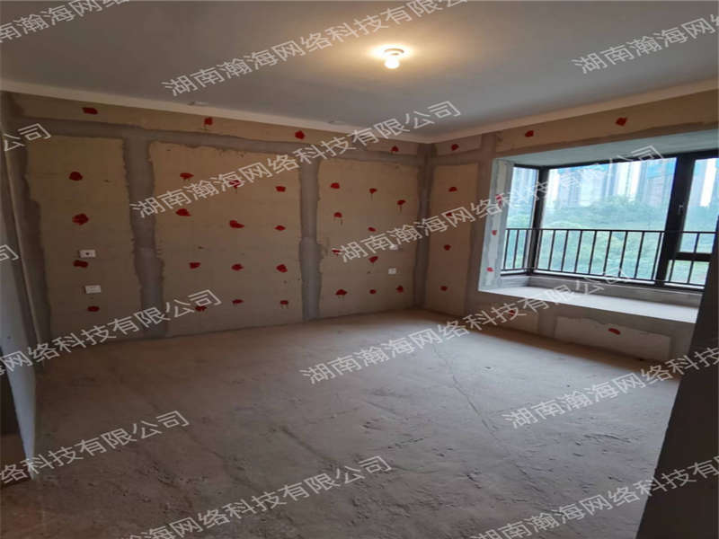 中航城國際社區(qū)法拍房1-15棟303號(hào)