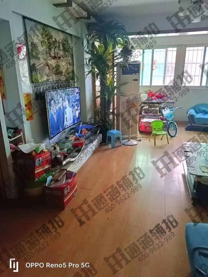 今利園法拍房5、6棟303號