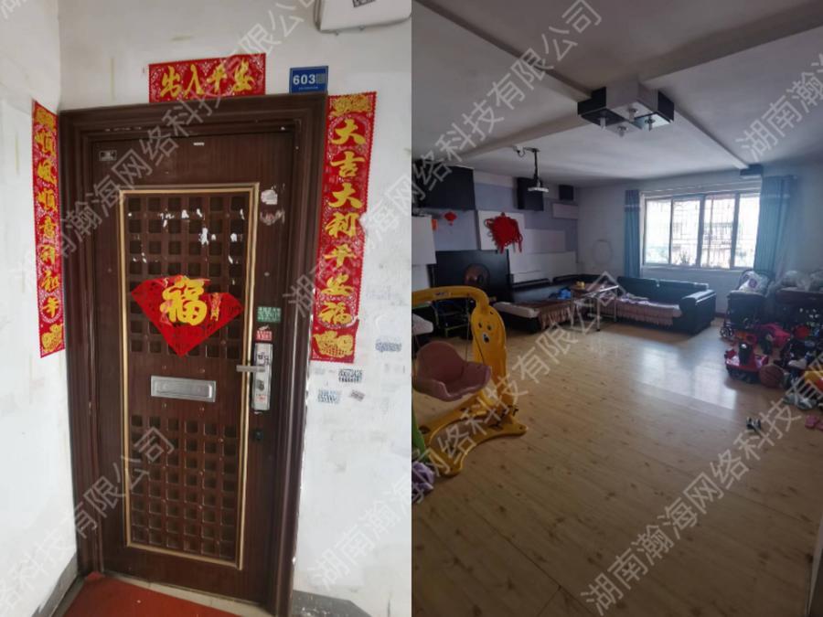 金泰小區(qū)法拍房3棟603號(hào)