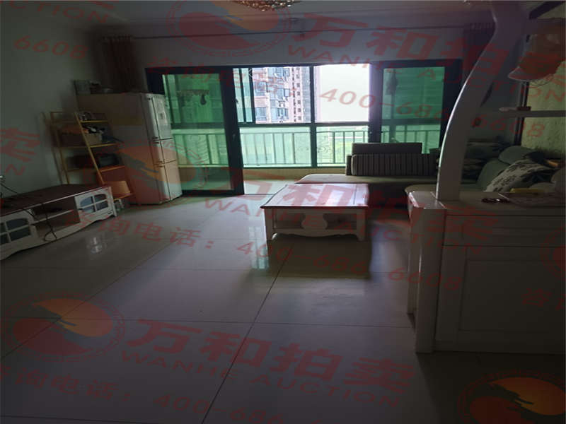 恒大名都法拍房37、38棟1305號