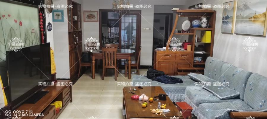 江山帝景法拍房A28、A29、A30、A31、A32棟1510（雙學(xué)區(qū)）