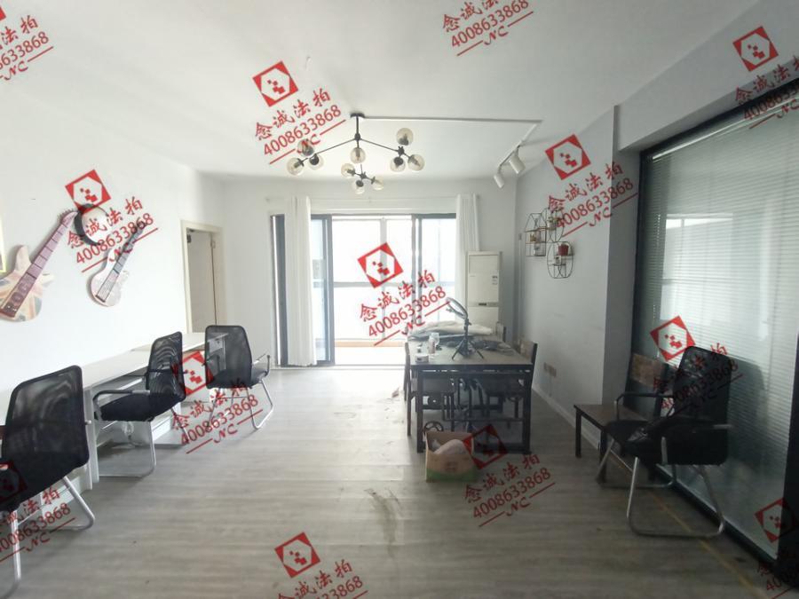 財富港灣（綠領大廈）法拍房2314號