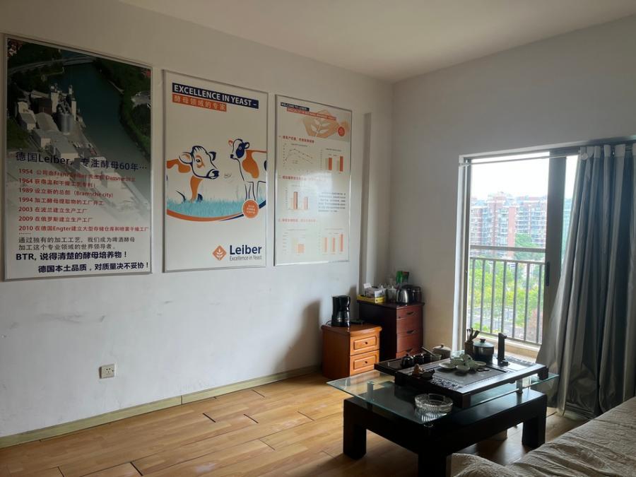 湘府名邸法拍房1棟713、714號(hào)