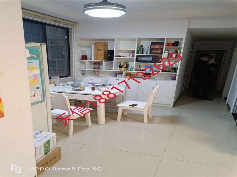 康斯丹郡（融程領秀佳園）法拍房2棟205房