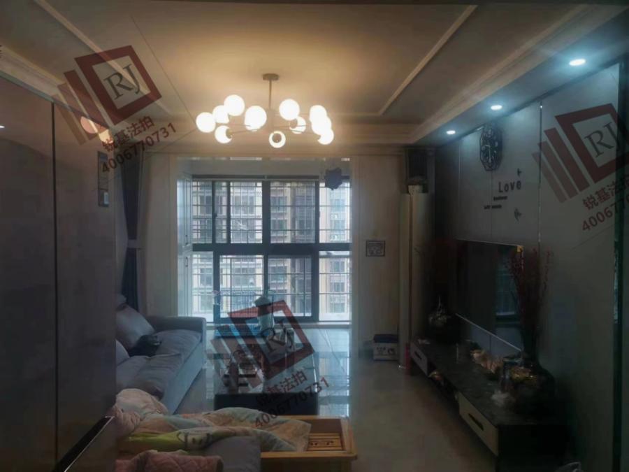 中欣楚天熙苑（楚熙苑）法拍房9棟、10棟908號(hào)