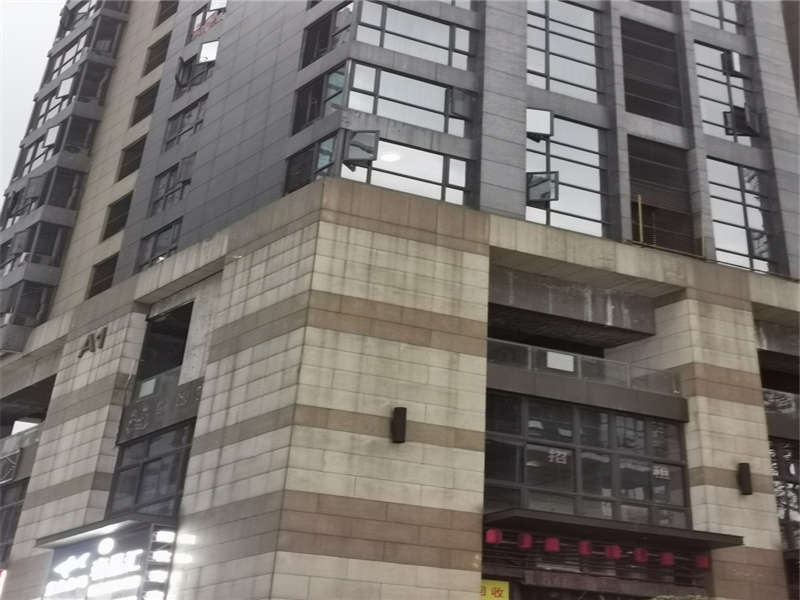 德思勤城市廣場法拍房A1、A2棟2120