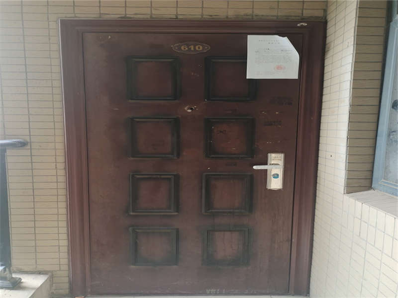 金典商務(wù)中心法拍房1、2、3、4棟610號