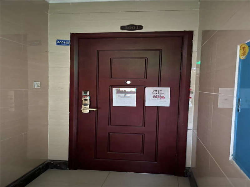 富基世紀公園法拍房三期41、42棟（3001室）