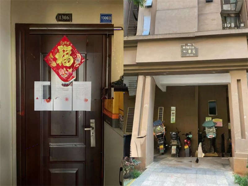 江山帝景法拍房哈佛三期E-9、10棟1306號（雙學(xué)區(qū)）