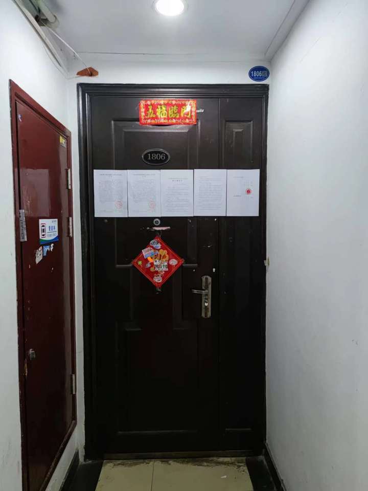 世嘉國際華城法拍房7棟1805、1806號