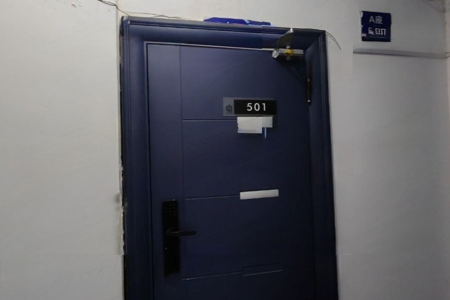 曉園大廈法拍房505、506號