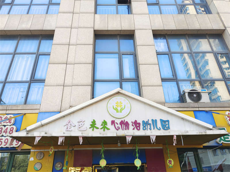 （法拍商鋪）雙河灣公寓2棟、3棟、B段商鋪招待所103室（共6套，可單獨競拍）