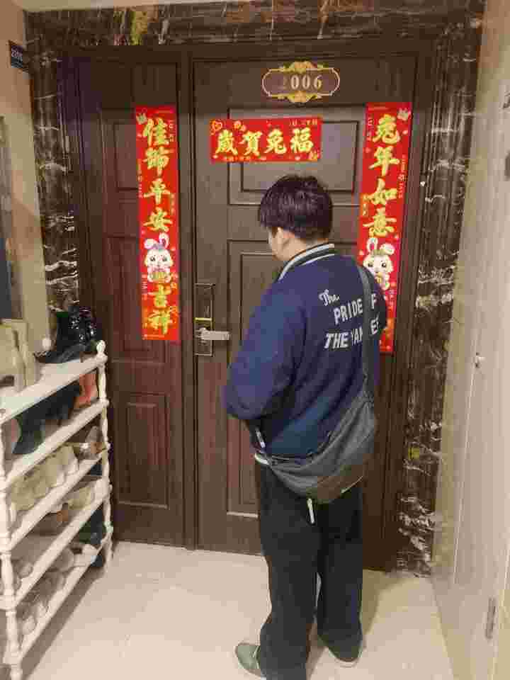 萬達(dá)公館（開福萬達(dá)廣場）法拍房A區(qū)1、6棟2006號(hào)