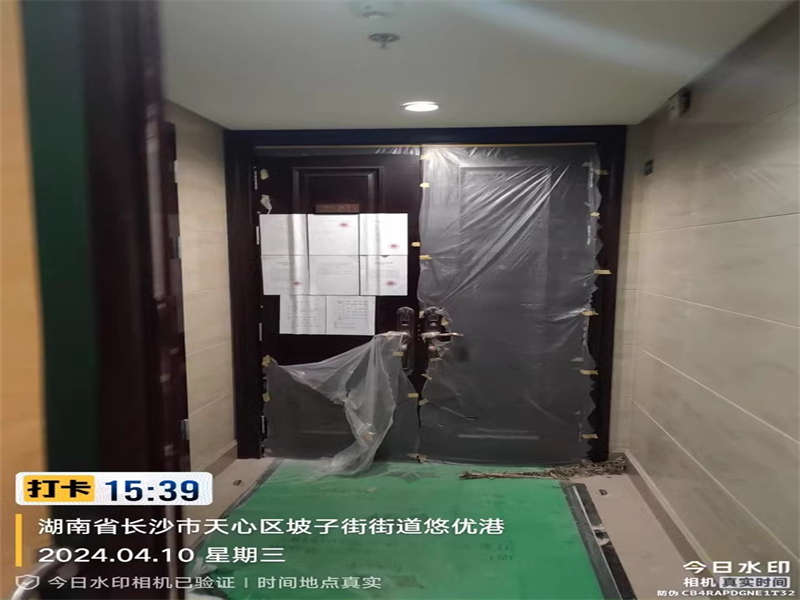 華遠華中心法拍房1號樓A、B座2701號