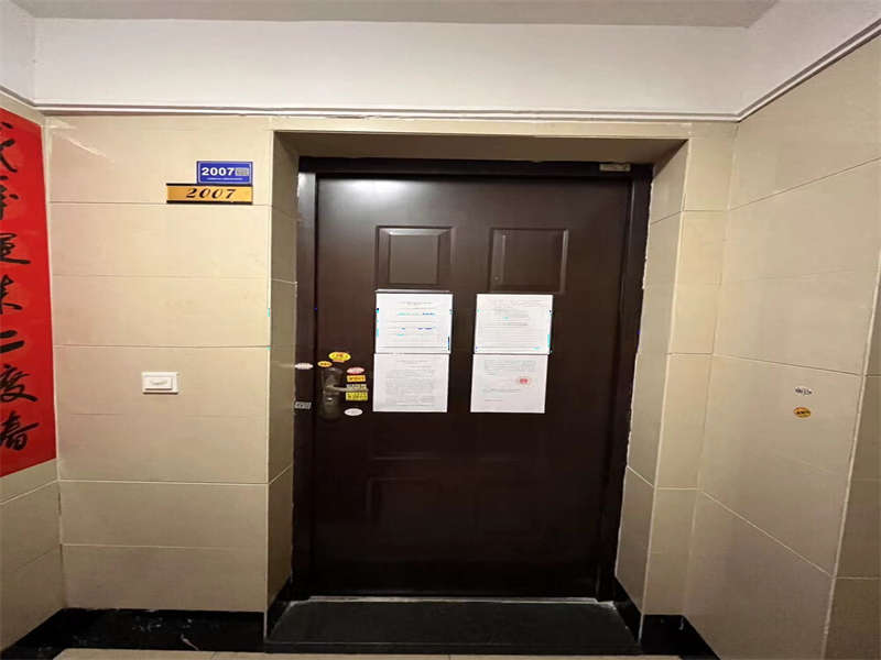 中海國(guó)際社區(qū)二期（中海江御名園）法拍房一區(qū)7、8棟2007