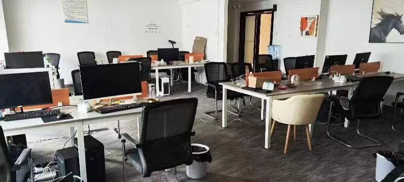 復(fù)地星光天地（復(fù)地星光商業(yè)廣場）法拍房4號樓1005室、1006室、1007室