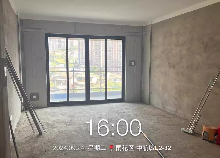 中航城國際社區(qū)法拍房2-32棟603號(hào)