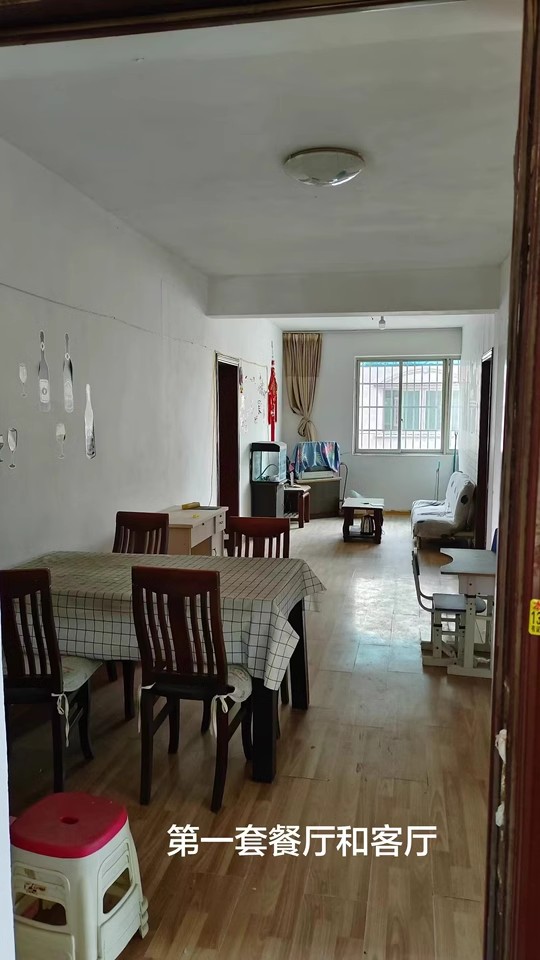 中南汽車(chē)世界G小區(qū)法拍房G37棟506室