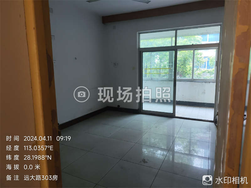 遠大路801號法拍房102、103、203、303、403室