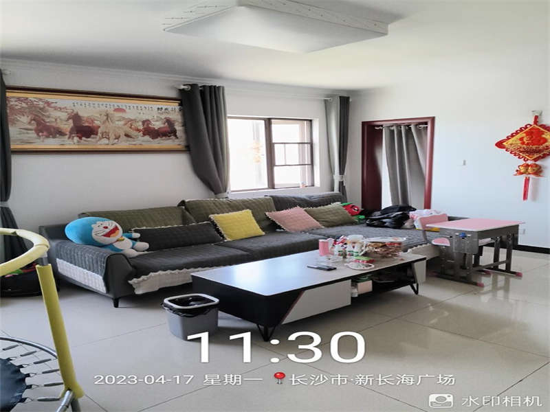 新長(zhǎng)海廣場(chǎng)（新長(zhǎng)海中心）法拍房C、D棟2301號(hào)