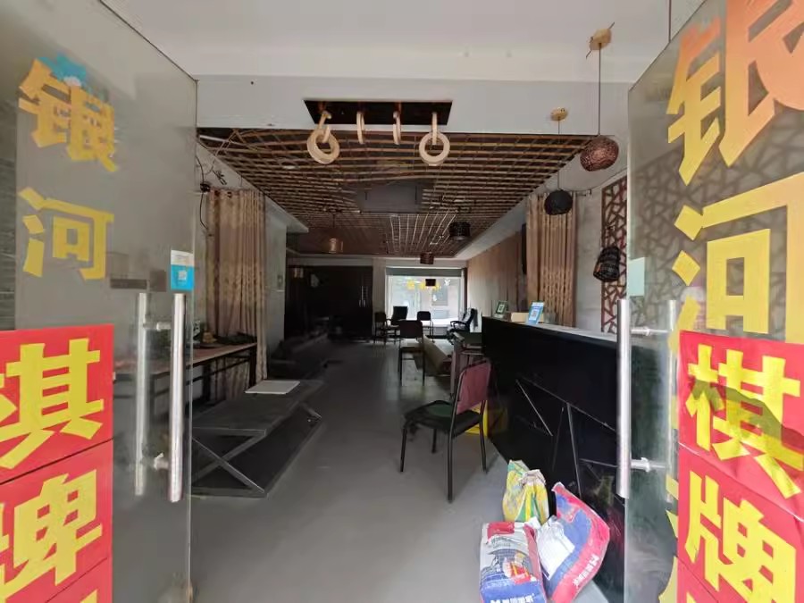 干杉商貿(mào)新區(qū)法拍房B棟B2號(hào)101號(hào)、201號(hào)、301號(hào)、401號(hào)、501號(hào)