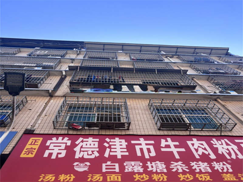 大塘小區(qū)法拍房1棟24號102、202、302、402、502、602號