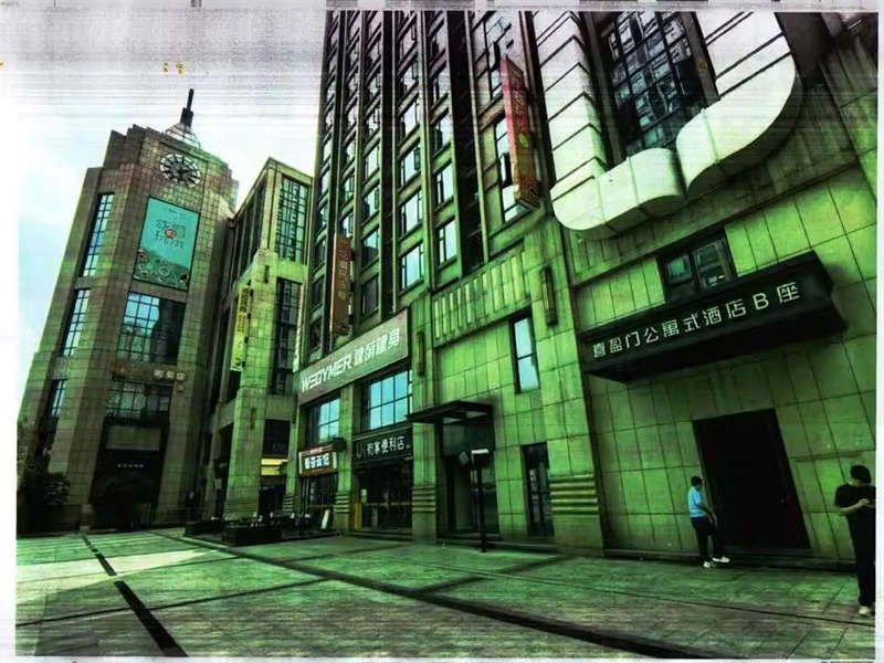 喜盈門商業(yè)廣場(chǎng)法拍房4、5、7棟2520號(hào)