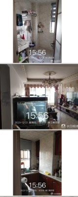 （頂復(fù)）湘江雅頌居法拍房10棟2205號(hào)房