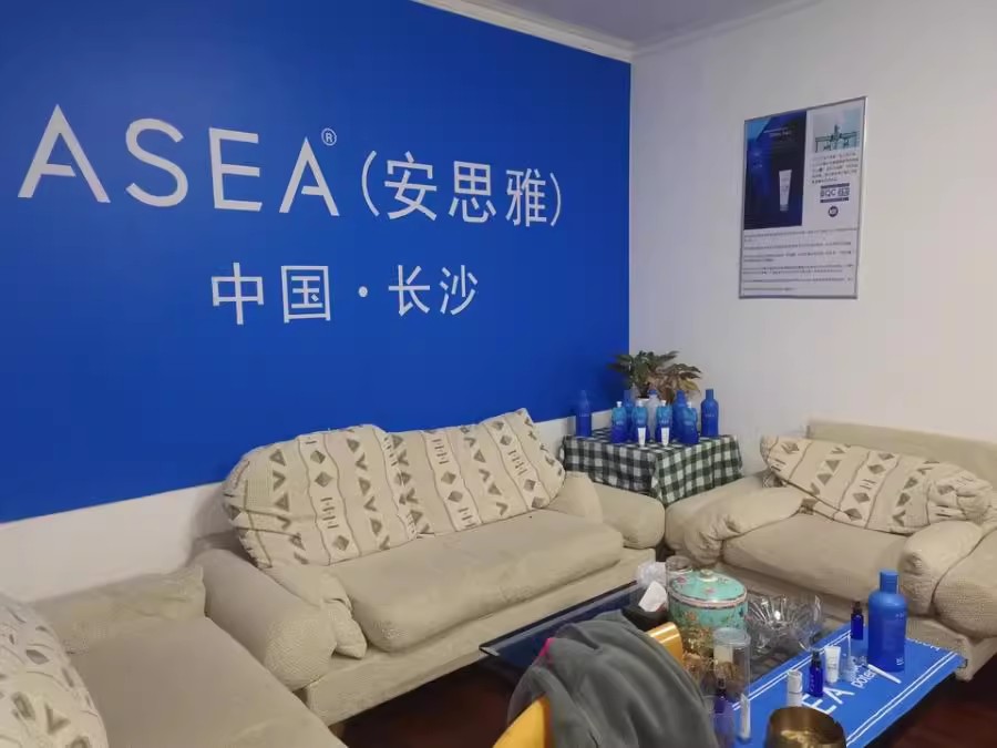 老省政府機關二院（五一中路69號）法拍房第西18棟104號