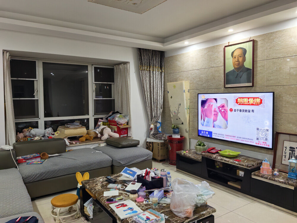 （大漏 雙學(xué)位）嘉華城法拍房25棟1304號房