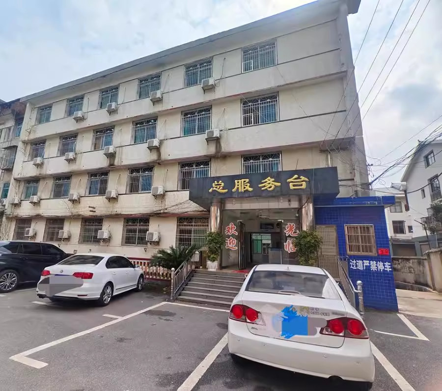 （超便宜超大）寧鄉(xiāng)市巷子口鎮(zhèn)人民路兩幢自建房及房屋內(nèi)的所有設(shè)施