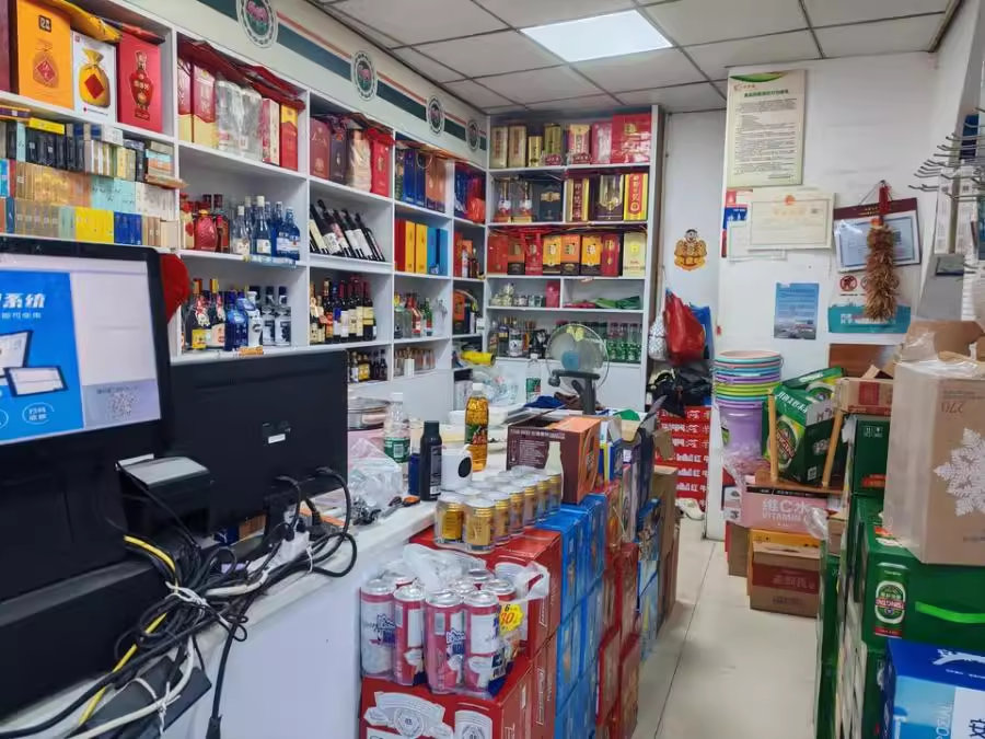 （門面）三角花園星城法拍門面151-152房